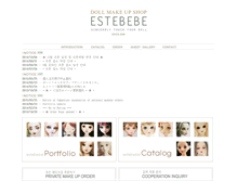 Tablet Screenshot of estebebe.net
